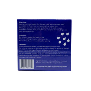 Rain Steam Eye Masks (20ct Masks)
