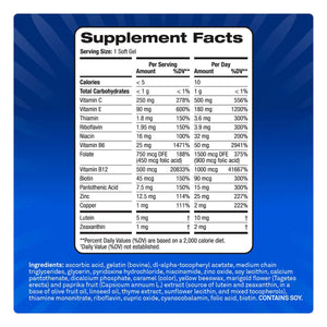 PreserVision® AREDS 3 Formula Eye Vitamin & Mineral Supplement - Dryeye Rescue