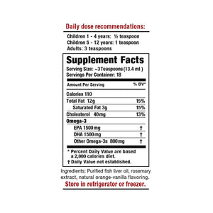 Omega Cure Omega 3 Fish Oil (8.5 oz) 250mL - Cold Shipped - Dryeye Rescue