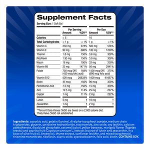 PreserVision® AREDS 3 Formula Eye Vitamin & Mineral Supplement - Dryeye Rescue